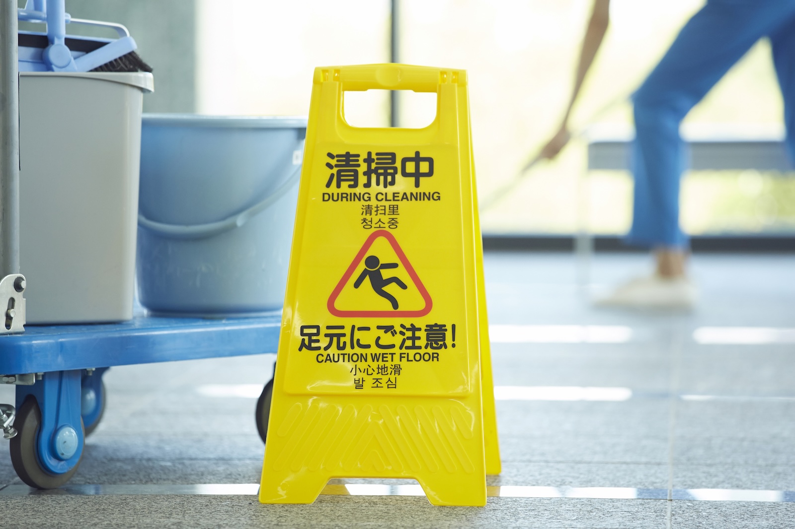 ビルの定期清掃